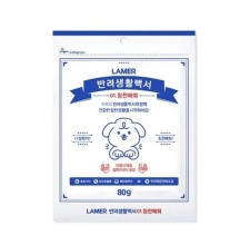 Bánh Thưởng Cho Chó Viên Gà Tây Lamer Petpedia (80g)