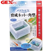 Box lưới ươm cá con - Gex Breeding Net