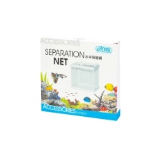 Box lưới ươm cá con - Ista Separation Net 