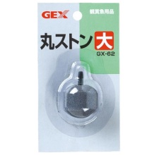 Đầu sủi Oxy - Gex GX-62 Air Stone L