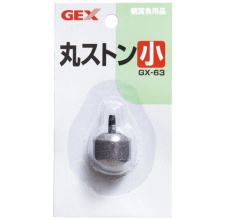 Đầu sủi Oxy - Gex GX-63 Air Stone S