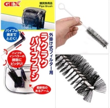 Dụng cụ vệ sinh lọc thác - Gex Pipe Cleaner Brush for Hang on Filter