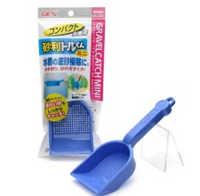 Dụng cụ xút nền - Gex Gravel Scoop