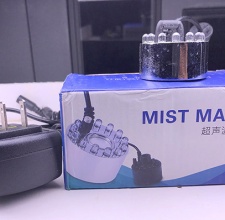 Máy Tạo Khói Mini Mist Maket