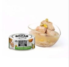 Pate Absolute Holistic Broth Chunks Vị Thịt gà cắt khúc và rau củ 80g