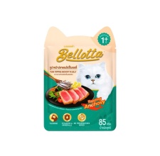 Pate Bellotta vị cá ngừ và cá cơm cho mèo