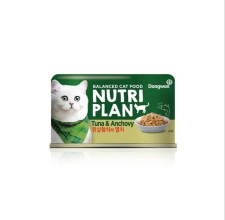 Pate Nutri Plan lon vị cá ngừ và cá cơm cho mèo