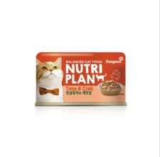 Pate Nutri Plan lon vị cá ngừ và cua cho mèo