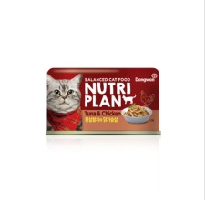 Pate Nutri Plan lon vị cá ngừ và gà cho mèo