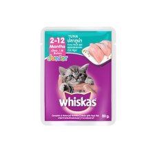 Pate Whiskas vị cá ngừ cho mèo con