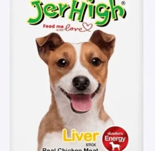 Snack Jerhigh Cho Chó Loại Liver 70g