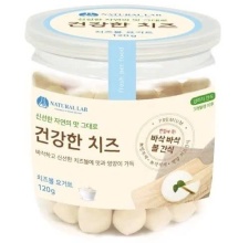 Snack Phô Mai Viên Natural Lab Loại Sữa chua Yogurt