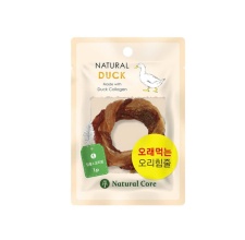 Thịt vịt cuộn gân vịt Natural Core cho chó gói 40g