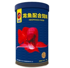 Thức Ăn Cá Rồng Huyết Long Porpoise Hộp 125gr