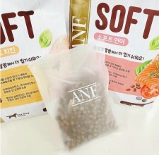 Thức Ăn Hạt Mềm Chó ANF Soft vị Cá Hồi 300g