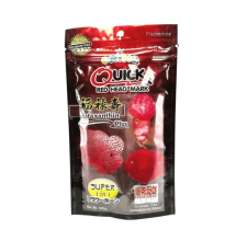 Thức Ăn Lên Màu Cho Cá La Hán Okiko Quick 500gram