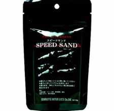 Vi sinh hồ tép cảnh Speed Sand