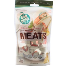 Xương cho chó gặm vị thịt gà VEGEBRAND Meat Chicken Bone Small