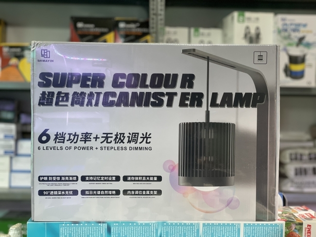 Đèn Led Rọi Mayin Supercolour