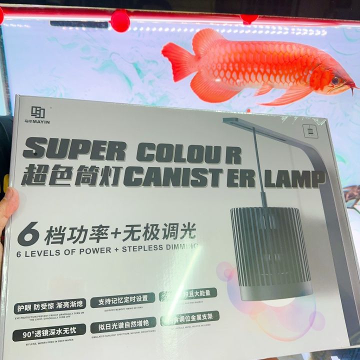 Đèn Led Rọi Mayin Supercolour