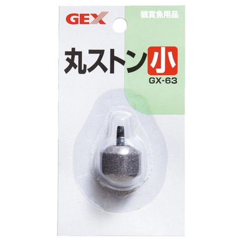 Đầu sủi Oxy - Gex GX-63 Air Stone S