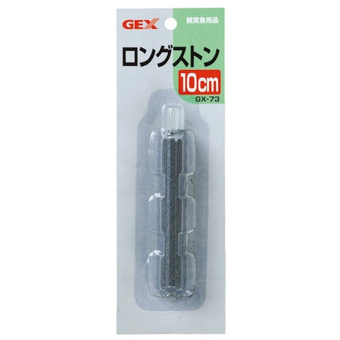 Đầu sủi Oxy - Gex GX-73 Long Stone 10 cm 