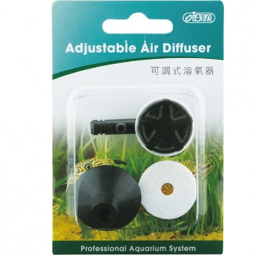 Đầu sủi Oxy có chỉnh - Ista Adjustable Air Diffuser