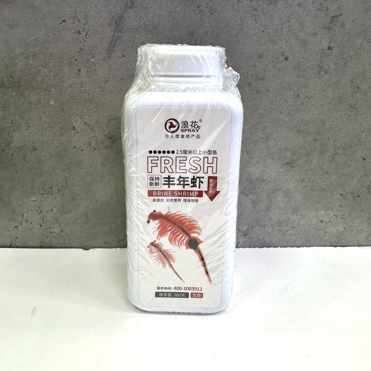 Artemia Sinh Khối Spray Fresh Shrimp 360g