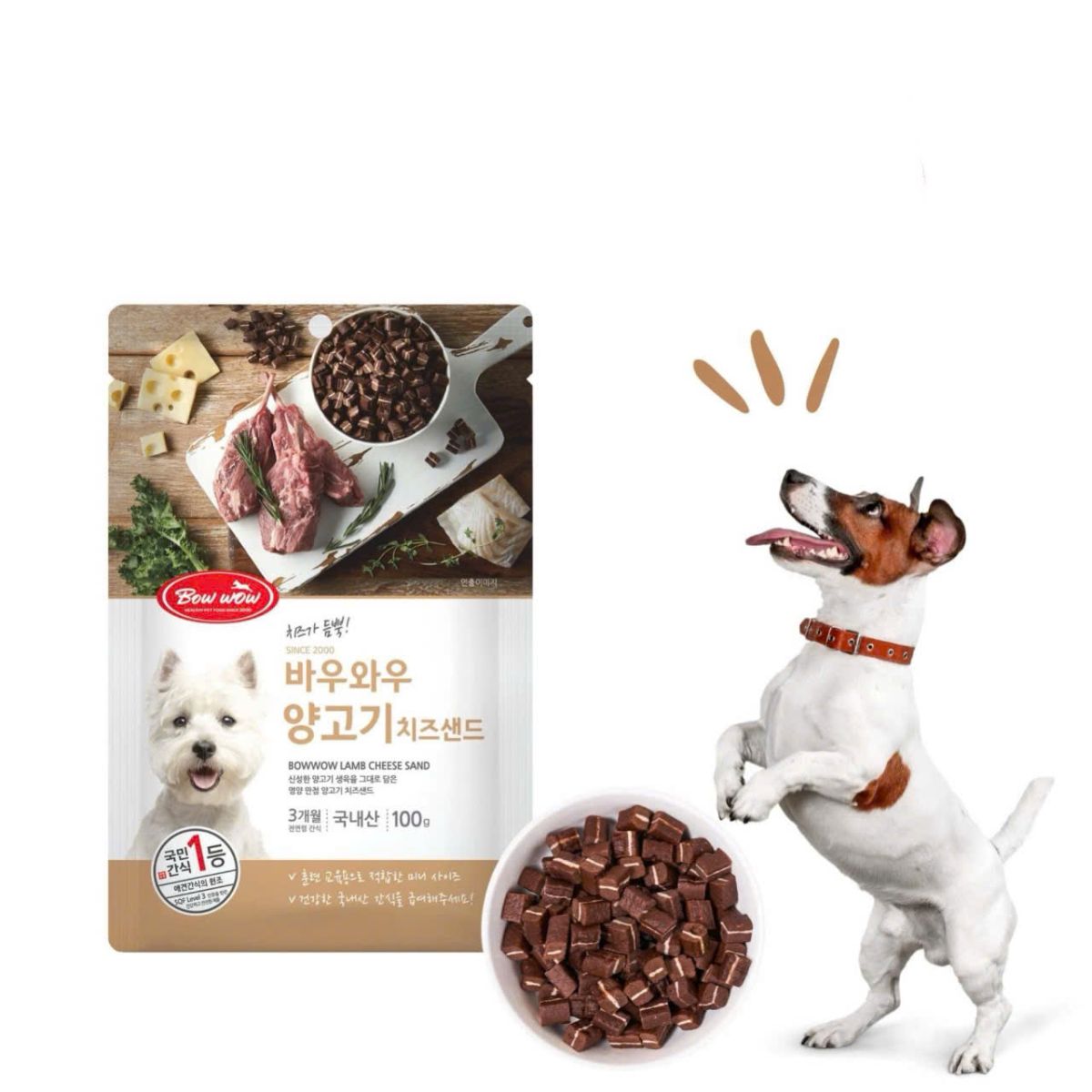 Bánh Thưởng Cho Chó Phô Mai Thịt Cừu BowWow 100g