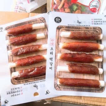 Bánh Thưởng Cho Chó Thịt Cuộn Thanh Sữa BowWow Vị Heo