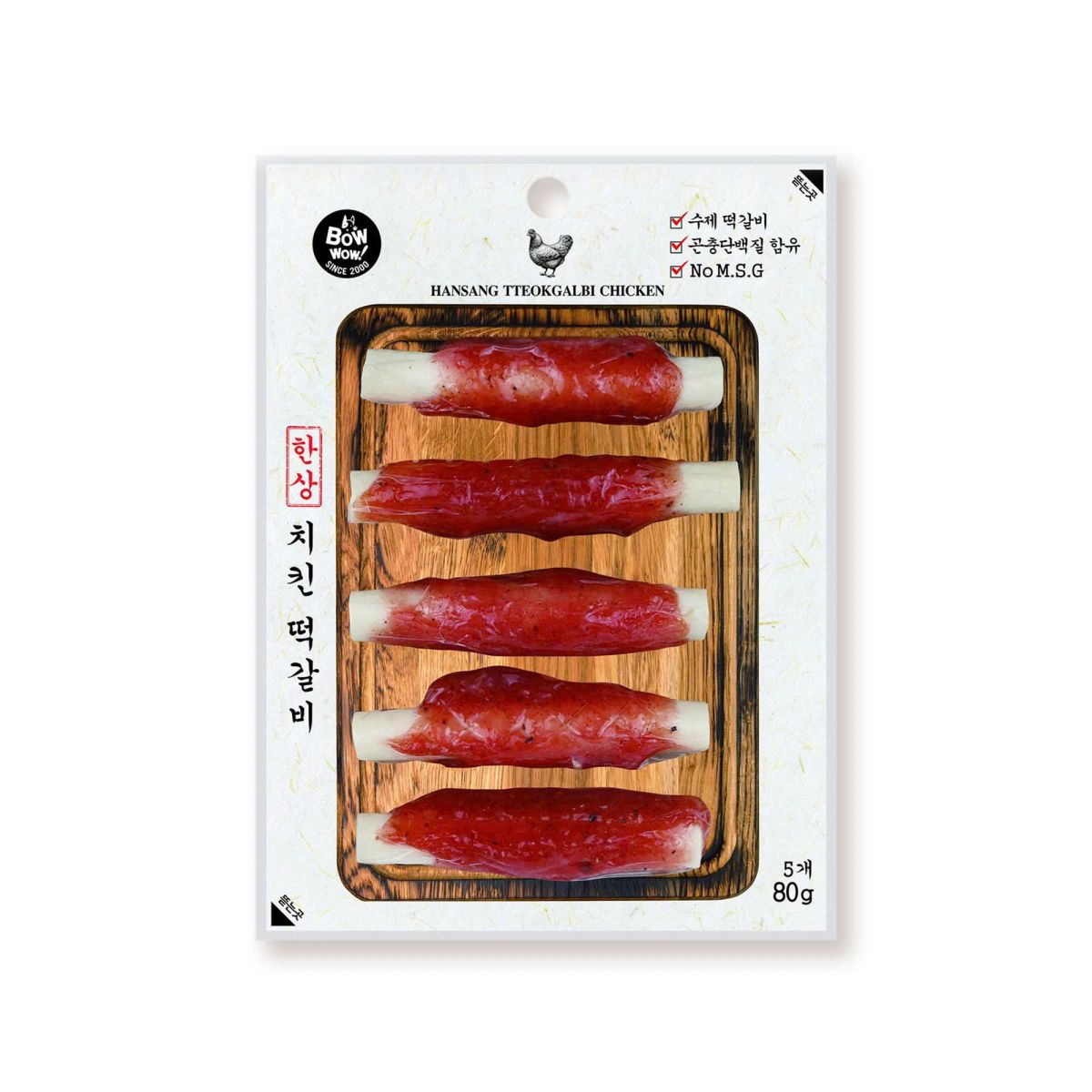 Bánh Thưởng Cho Chó Thịt Cuộn Thanh Sữa BowWow Vị Gà