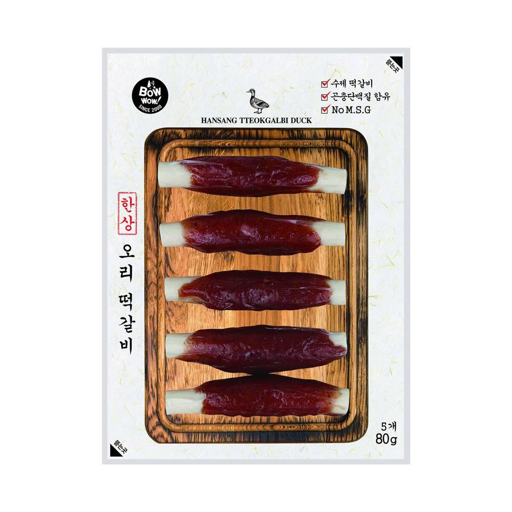 Bánh Thưởng Cho Chó Thịt Cuộn Thanh Sữa BowWow Vị Vịt