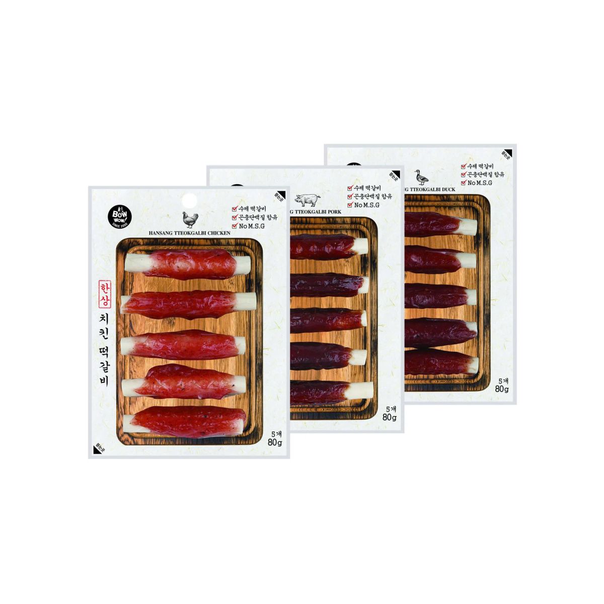 Bánh Thưởng Cho Chó Thịt Cuộn Thanh Sữa BowWow Vị Vịt