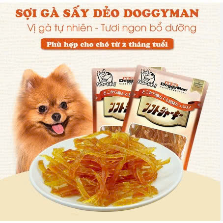 Bánh Thưởng Cho Chó Thịt Gà Sấy Dẻo DoggyMan 80g