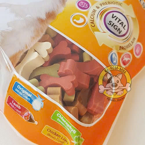 Bánh thưởng Goodies Energy Treats hình xương cho chó