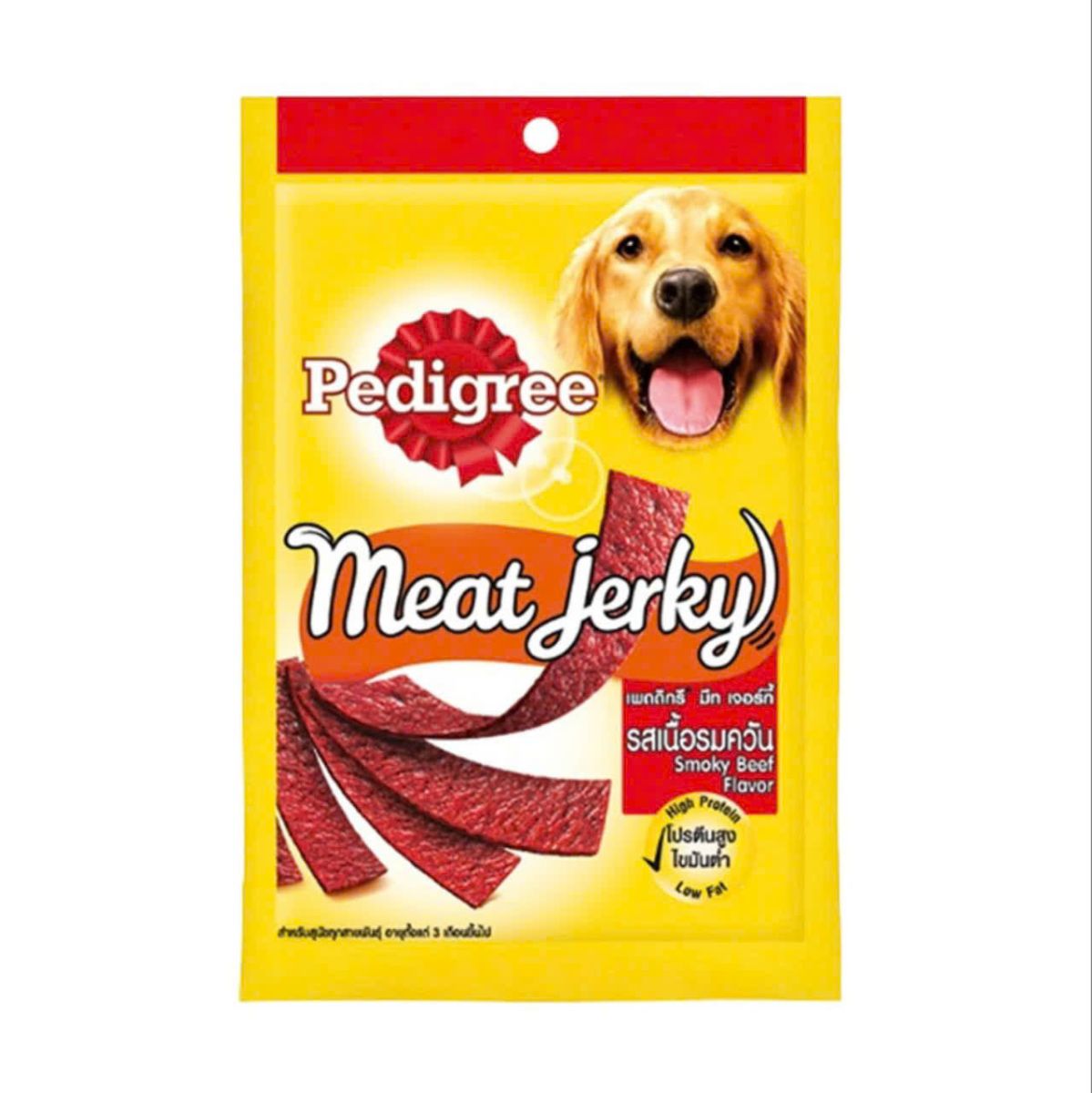 Bánh thưởng Pedigree Meat Jerky 80g vị bò xông khói cho chó