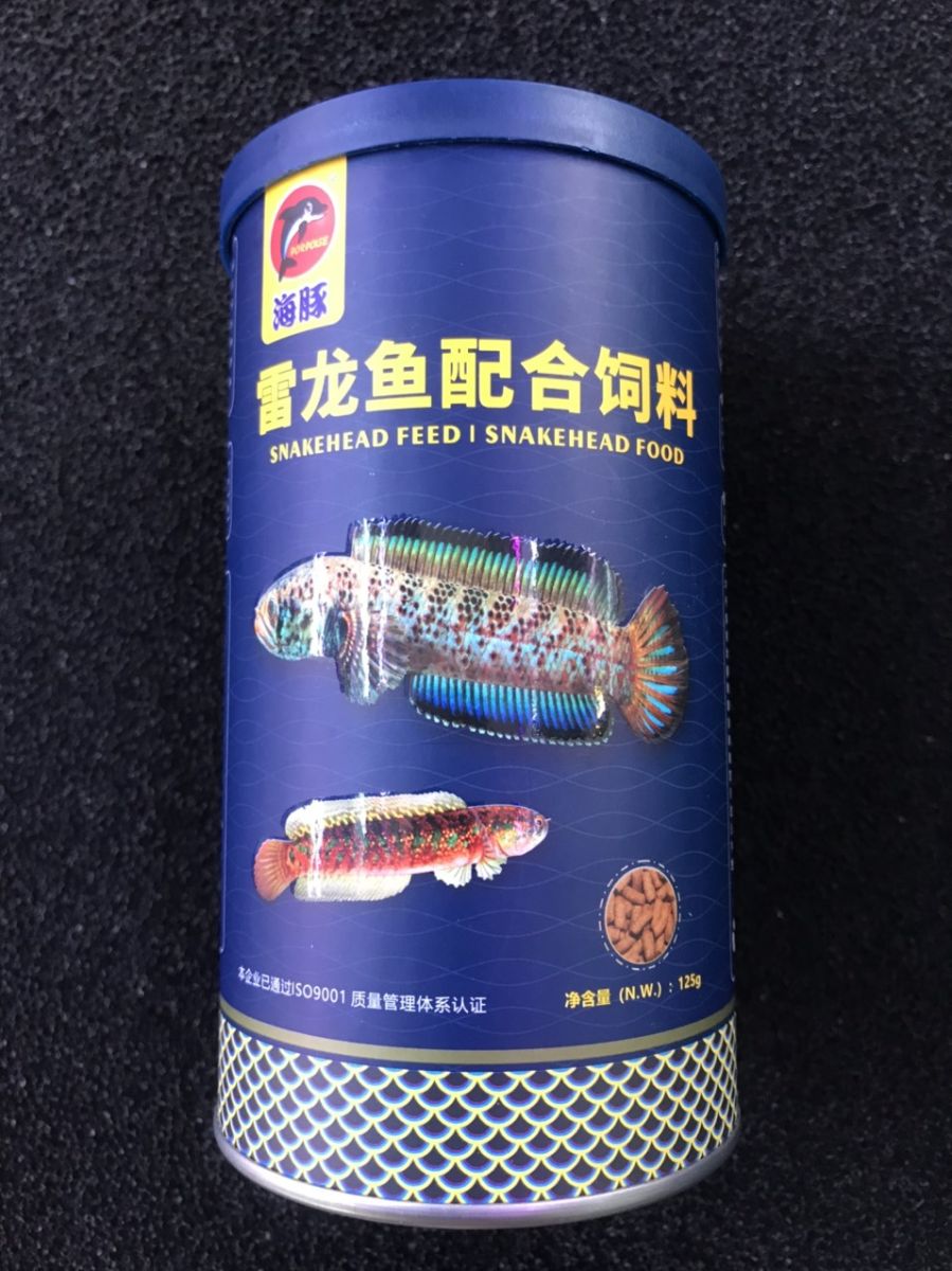 Cám Cá Lóc Porpoise 125g - Thức Ăn Cá Lóc Cảnh