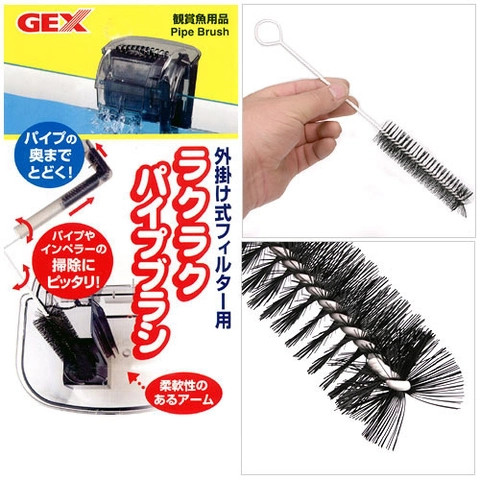 Dụng cụ vệ sinh lọc thác - Gex Pipe Cleaner Brush for Hang on Filter