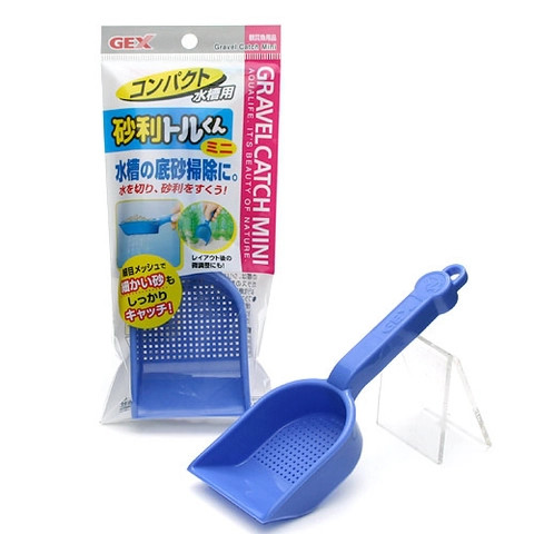 Dụng cụ xút nền - Gex Gravel Scoop