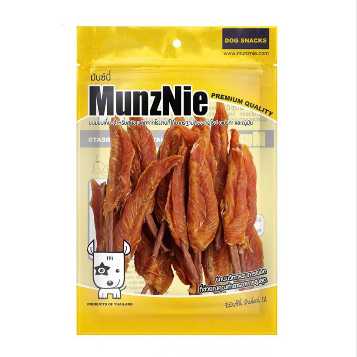 Gà sấy giòn xiên que Munznie 400g cho chó