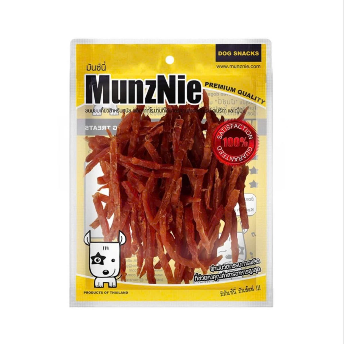 Gà sấy sợi Munznie 350g cho chó