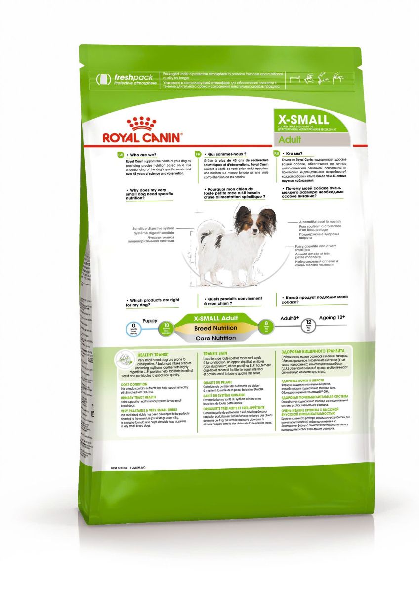 Hạt Cho Chó Siêu Nhỏ Royal Canin X-Small Adult