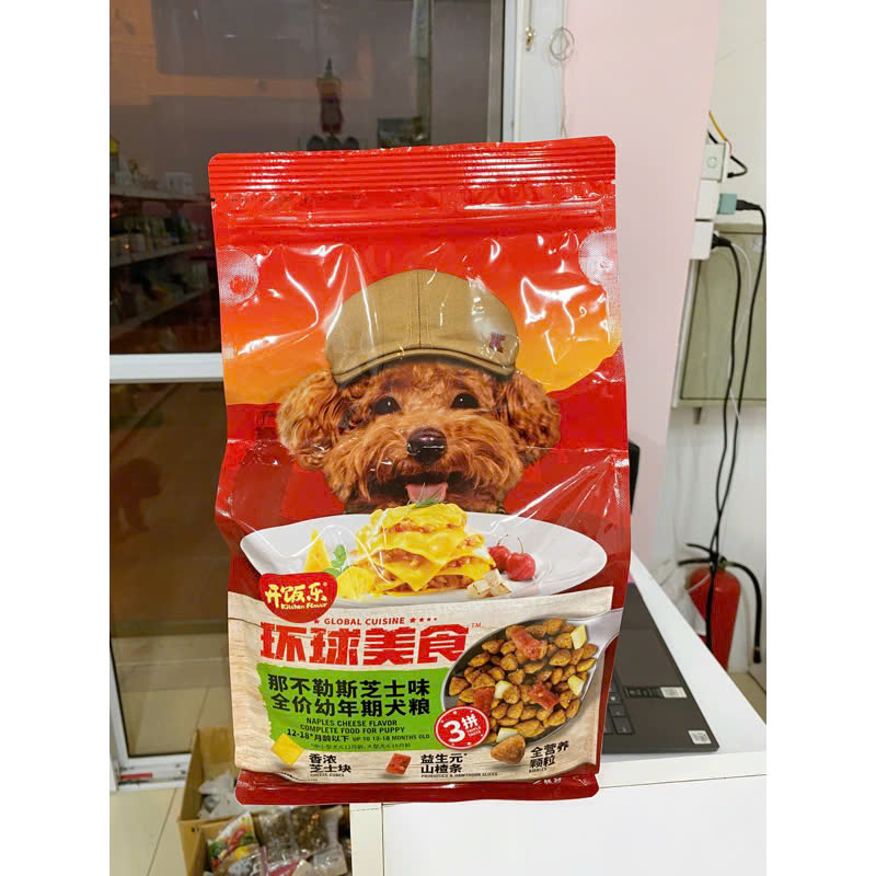 Hạt Kitchen Flavor vị gà nướng và rong biển 1.5kg