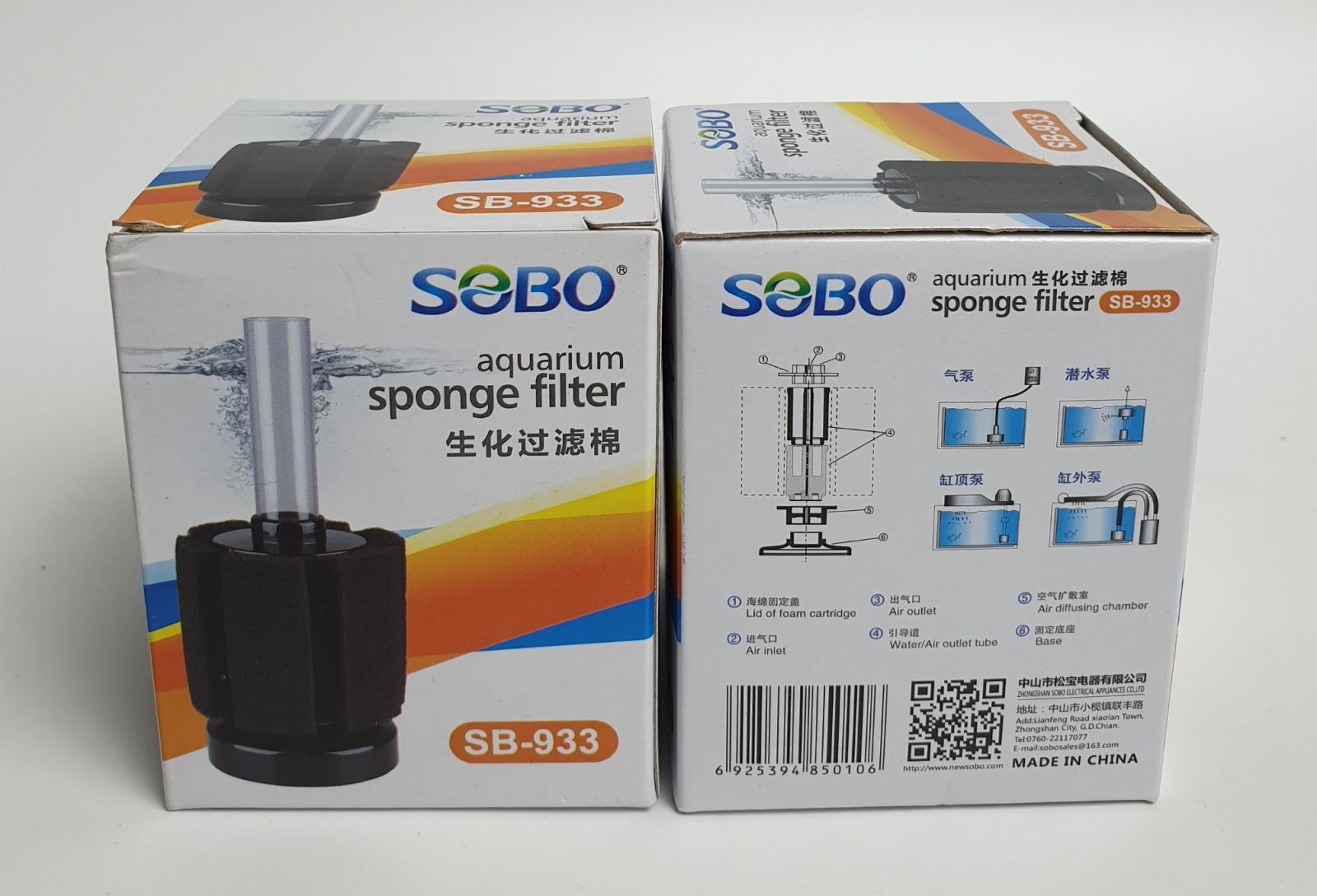 Lọc Hơi Bio SOBO SB 933