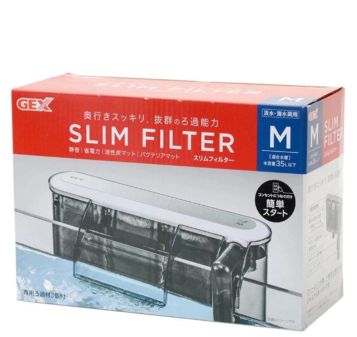 Lọc Thác Gex Slim Filter M