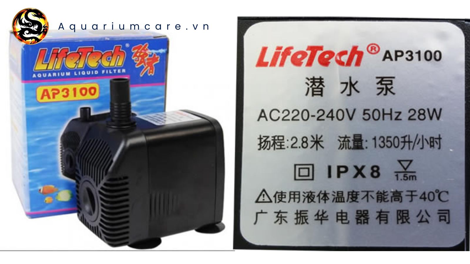 Máy bơm Lifetech