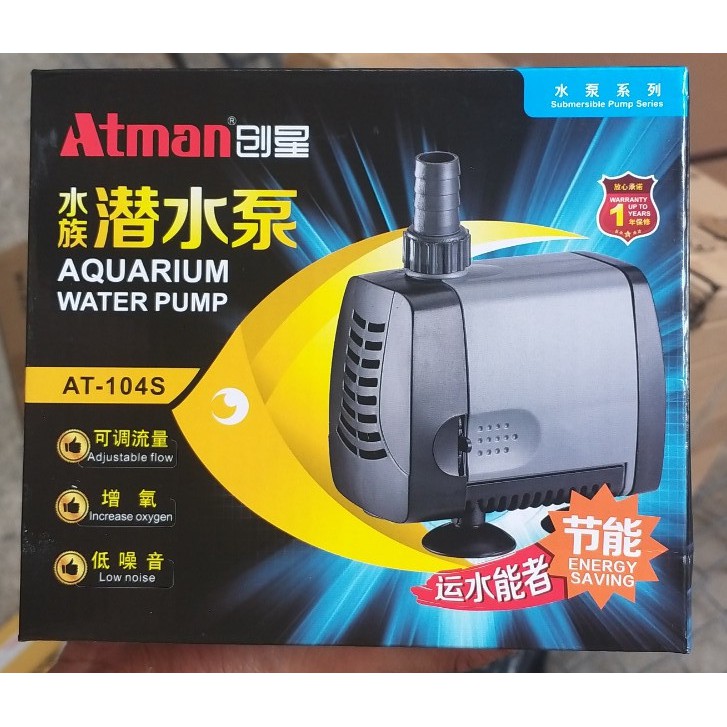 Máy bơm bể cá Atman 101s