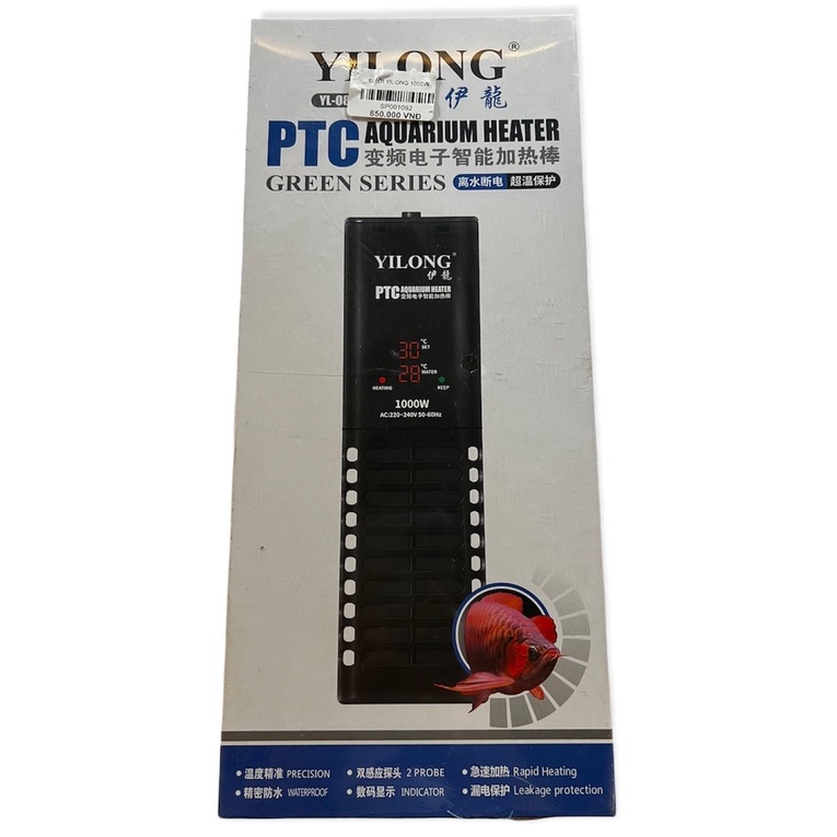 Sưởi Bể Cá Rồng YILONG PTC 800W