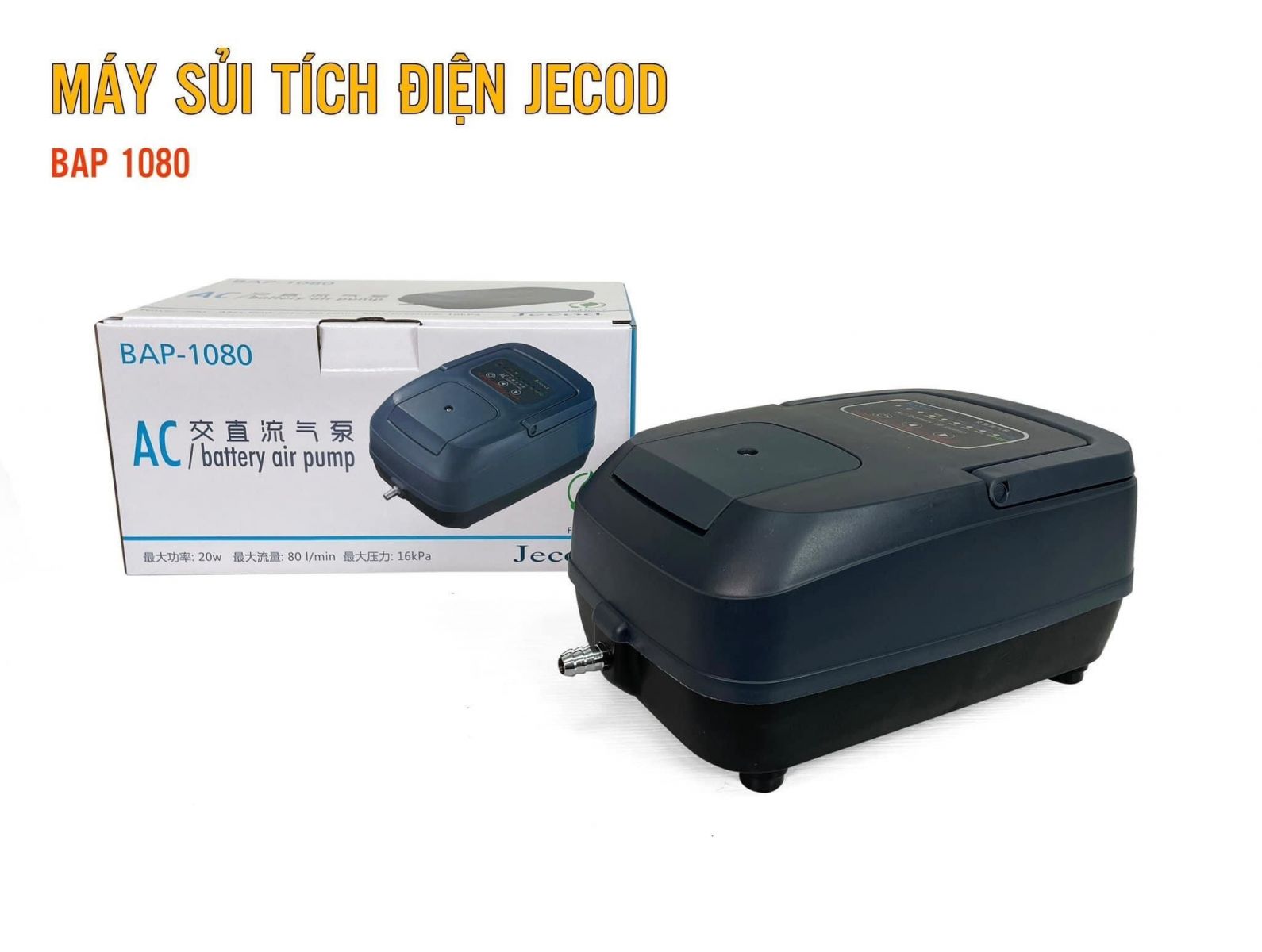 Máy Sủi Tích Điện Jecod BAP2050 (20W)