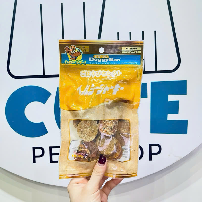 Miếng gà sấy bổ sung rau củ Doggyman 90g cho chó